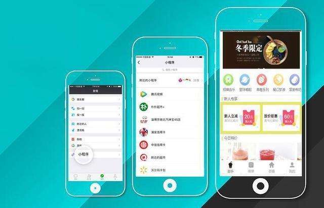建設(shè)手機網(wǎng)站